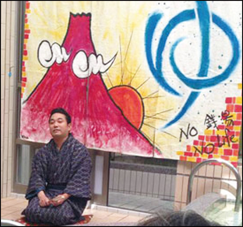 パラダイス銭湯ライブ vol.1