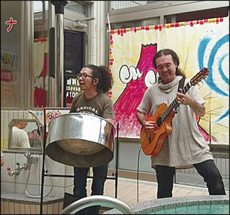 パラダイス銭湯ライブ vol.1