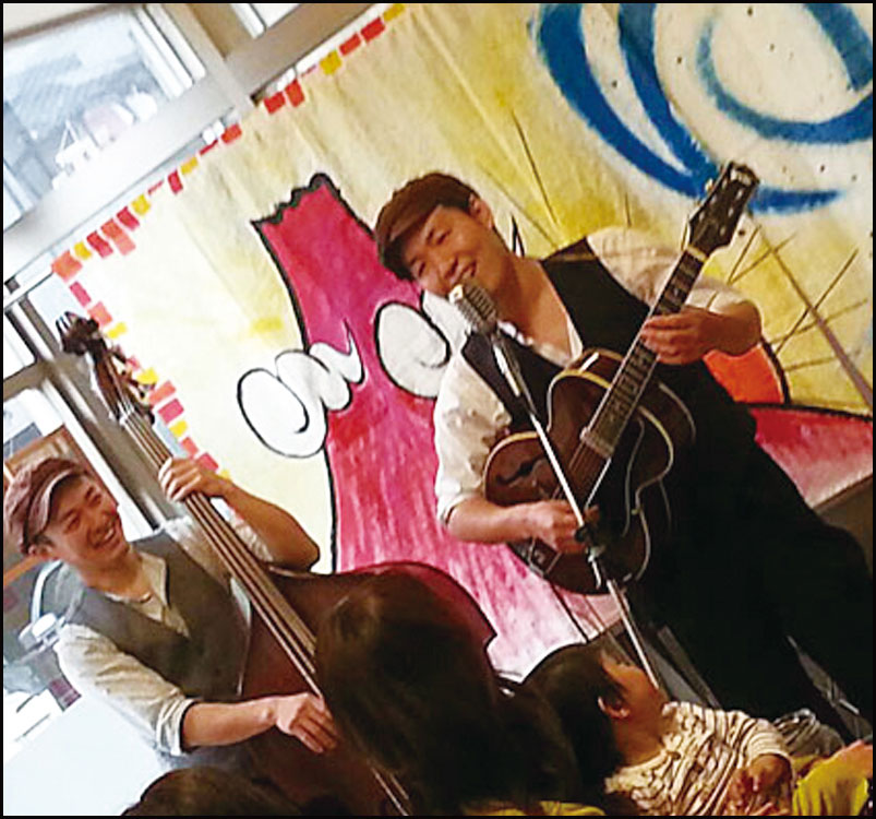 銭湯へ行こう！ vol.2