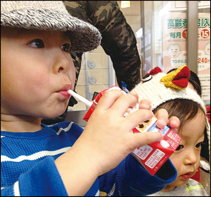 朝日温泉5周年だヨ！全員集合～