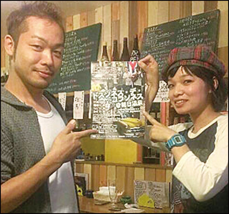 イベントギャラリー2014