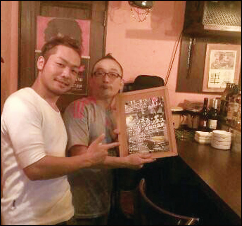 イベントギャラリー2014