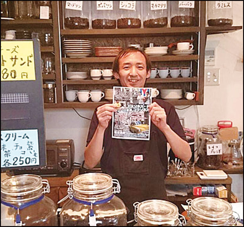 キューバ音楽ドスソネス　デ　コラスネス