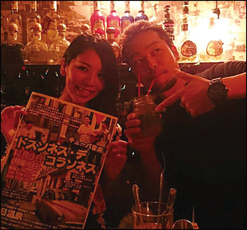 キューバ音楽ドスソネス　デ　コラスネス