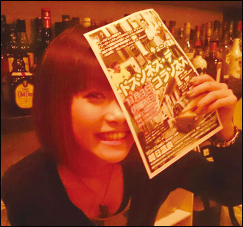 キューバ音楽ドスソネス　デ　コラスネス