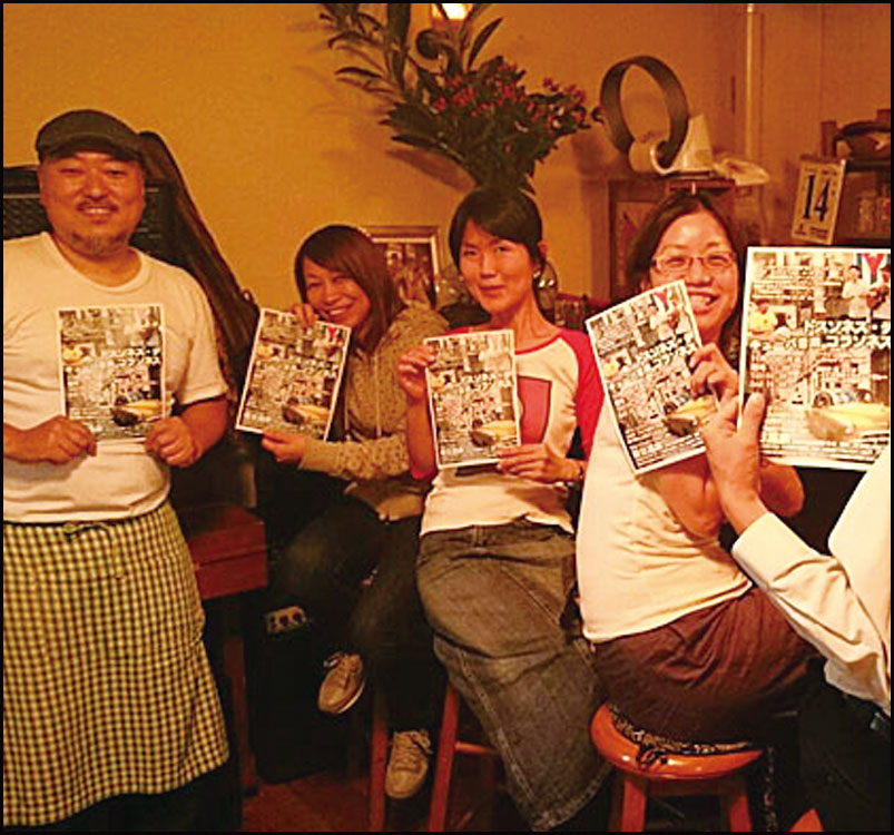 キューバ音楽ドスソネス　デ　コラスネス