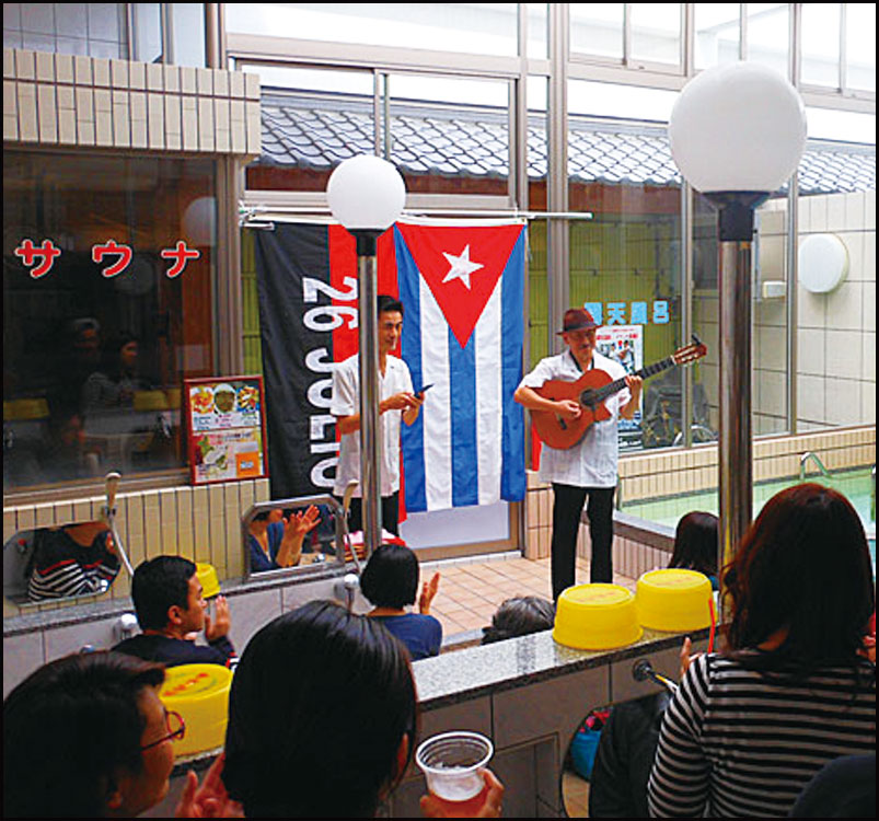 キューバ音楽ドスソネス　デ　コラスネス