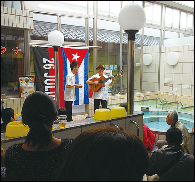 キューバ音楽ドスソネス　デ　コラスネス