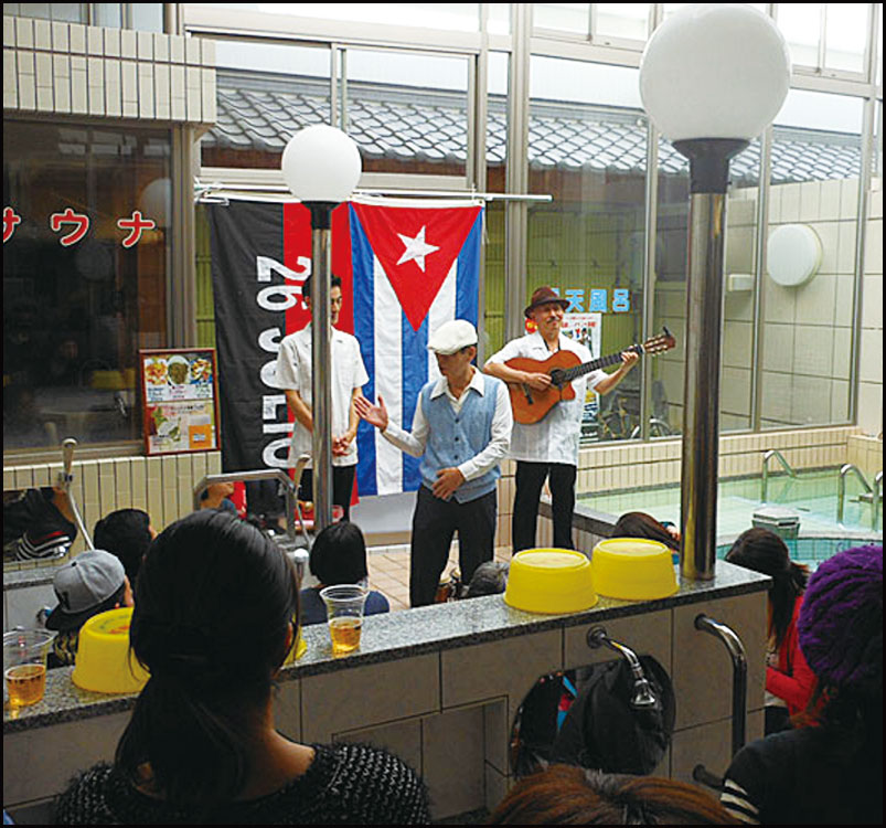 キューバ音楽ドスソネス　デ　コラスネス