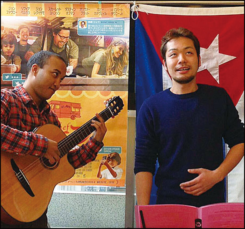 キューバ音楽ライブ　デラトーローバ♪ Ex Corde y 風呂屋のおやじ