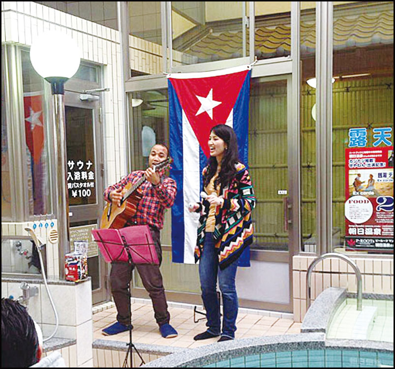 キューバ音楽ライブ　デラトーローバ♪ Ex Corde y 風呂屋のおやじ