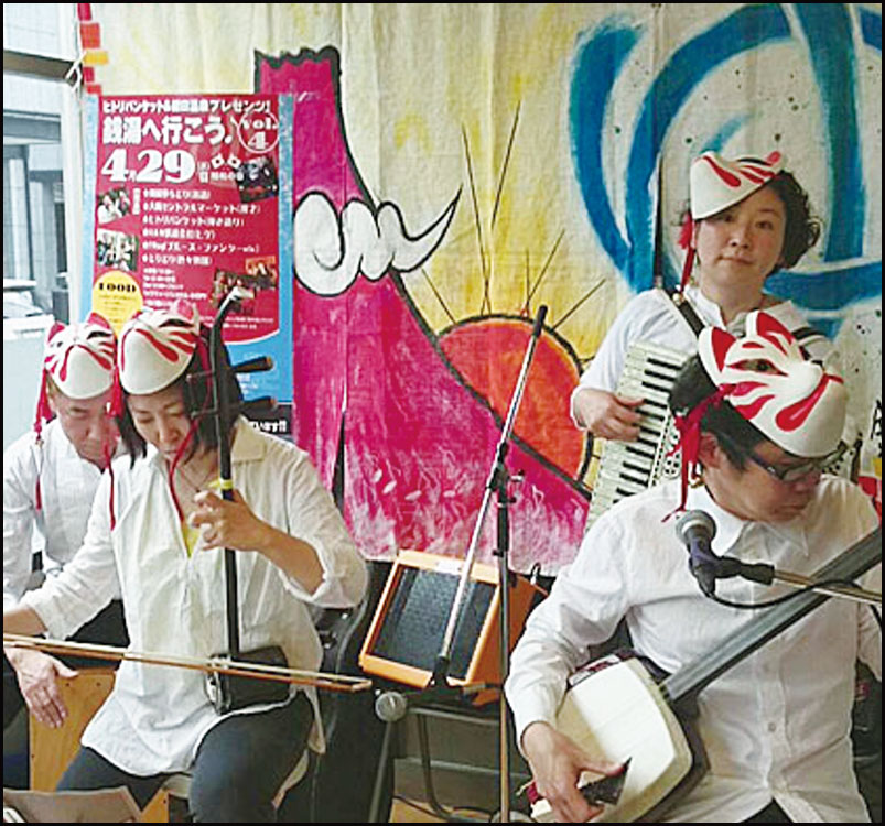 ヒトリバンケット&朝日温泉プレゼンツ♪　銭湯へ行こう！vol,4