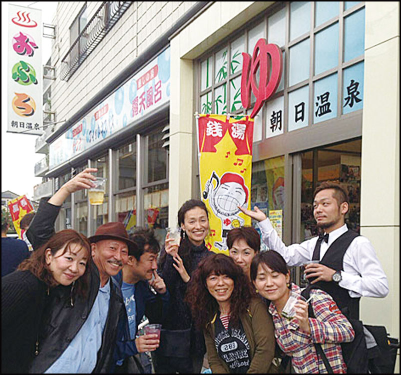 キューバ音楽ライブ♪Dos Sones de Corasones@朝日温泉おんな湯