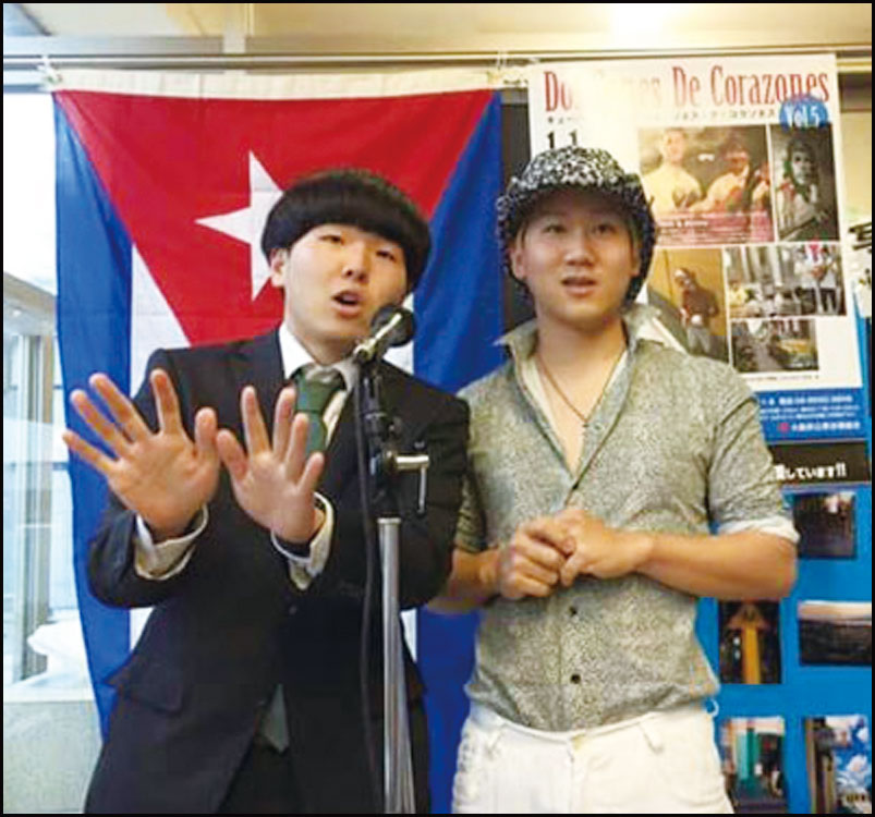 キューバ音楽ライブ♪Dos Sones de Corasones@朝日温泉おんな湯