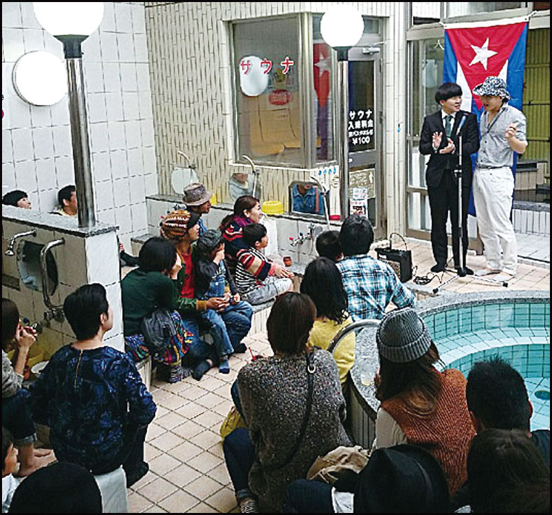 キューバ音楽ライブ♪Dos Sones de Corasones@朝日温泉おんな湯