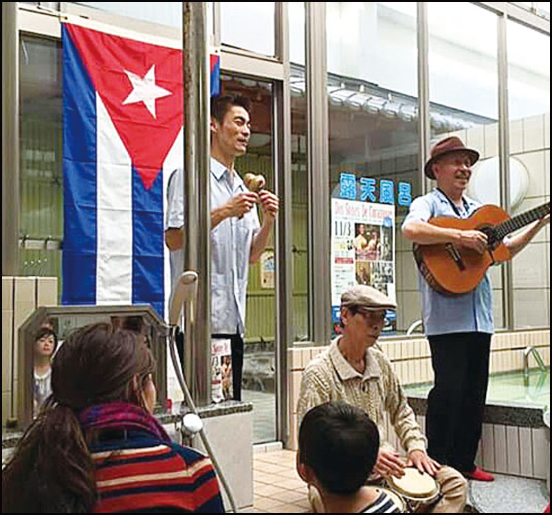 キューバ音楽ライブ♪Dos Sones de Corasones@朝日温泉おんな湯