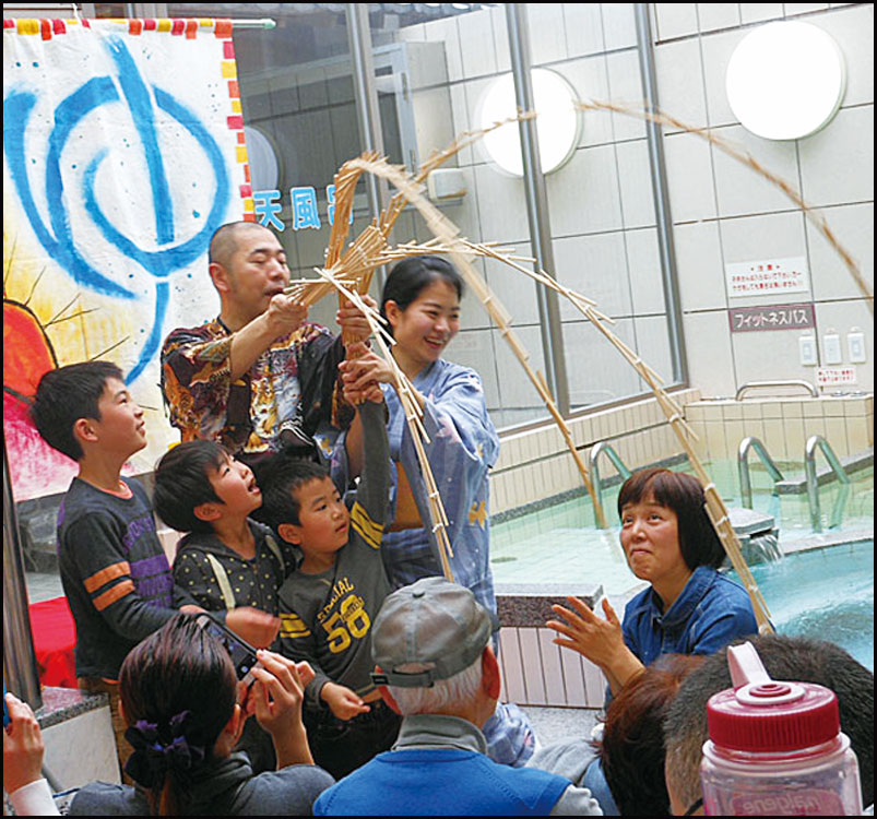 落語と音楽おいしい酒と肴に風呂まで入れる　朝日よくばり温泉LIVE