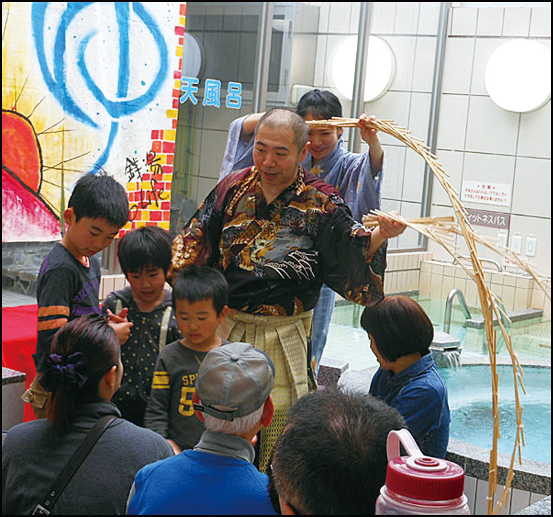 落語と音楽おいしい酒と肴に風呂まで入れる　朝日よくばり温泉LIVE