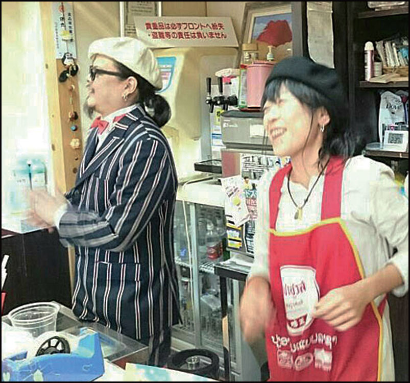 落語と音楽おいしい酒と肴に風呂まで入れる　朝日よくばり温泉LIVE