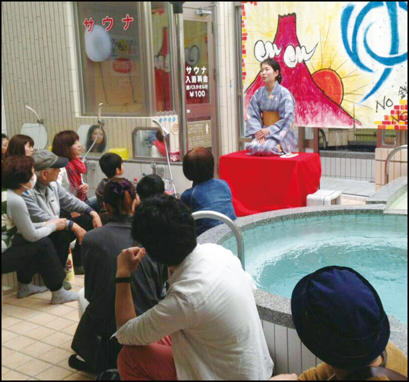 落語と音楽おいしい酒と肴に風呂まで入れる　朝日よくばり温泉LIVE