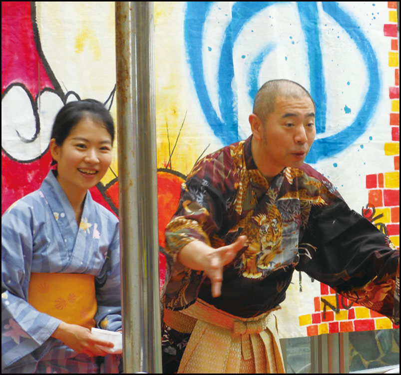 落語と音楽おいしい酒と肴に風呂まで入れる　朝日よくばり温泉LIVE