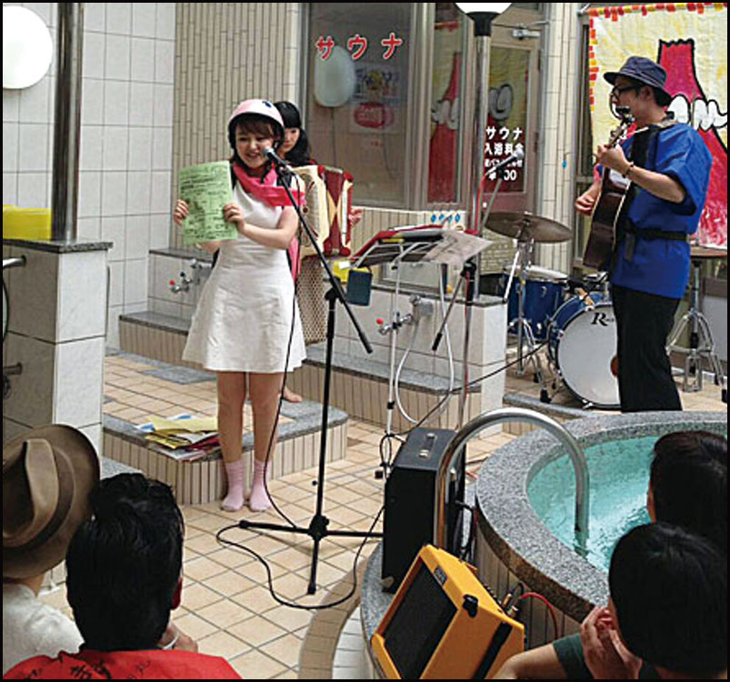 ヒトリバンケット&朝日温泉プレゼンツ♪　銭湯へ行こう！vol,5