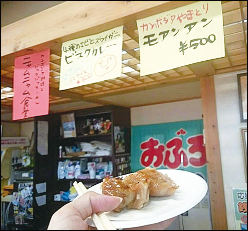 ヒトリバンケット&朝日温泉プレゼンツ♪　銭湯へ行こう！vol,5