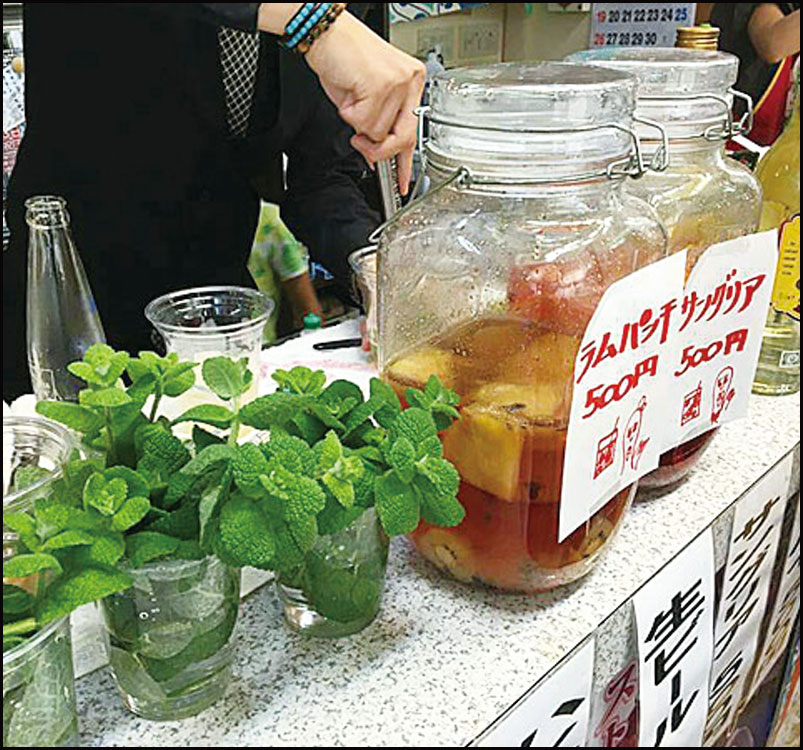 ヒトリバンケット&朝日温泉プレゼンツ♪　銭湯へ行こう！vol,5