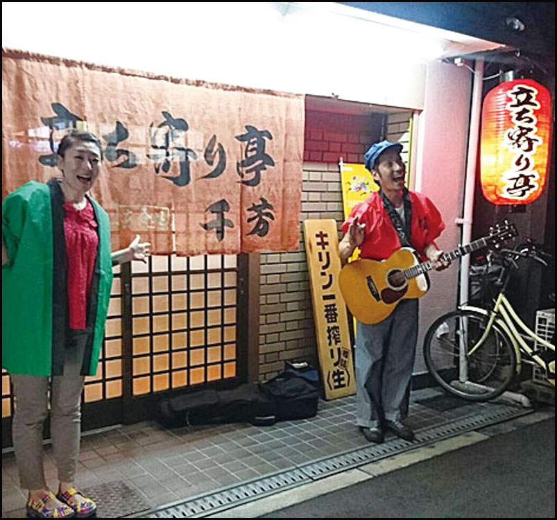 ヒトリバンケット&朝日温泉プレゼンツ♪　銭湯へ行こう！vol,5