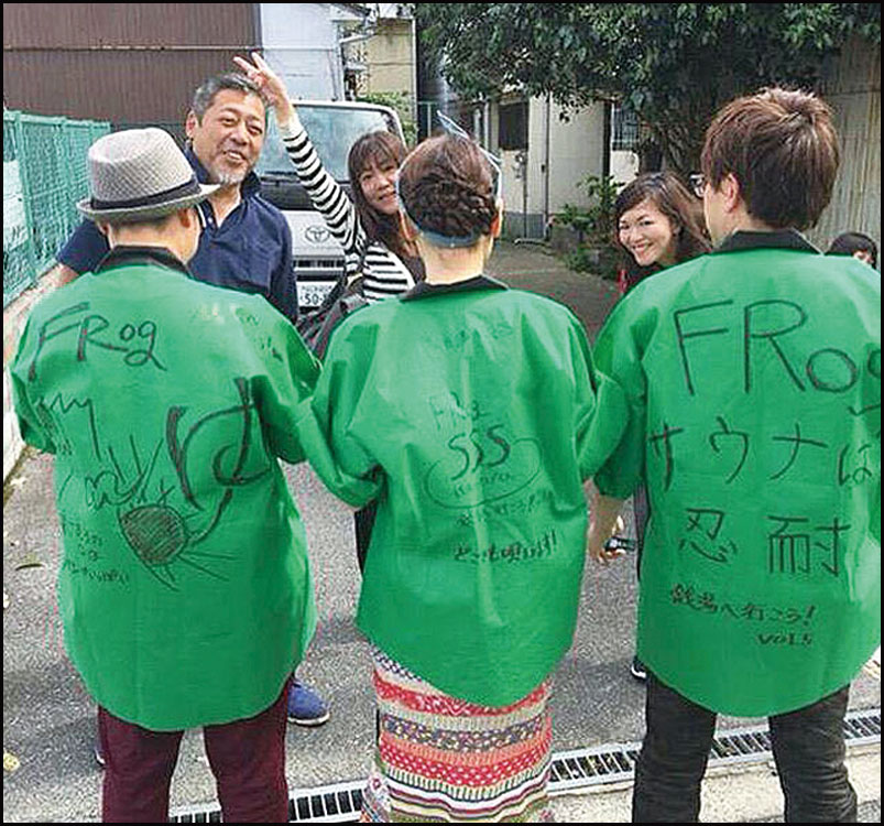 ヒトリバンケット&朝日温泉プレゼンツ♪　銭湯へ行こう！vol,5