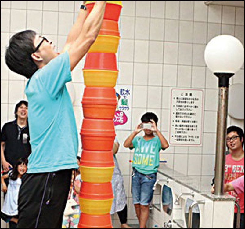 第１回　オフロンピック