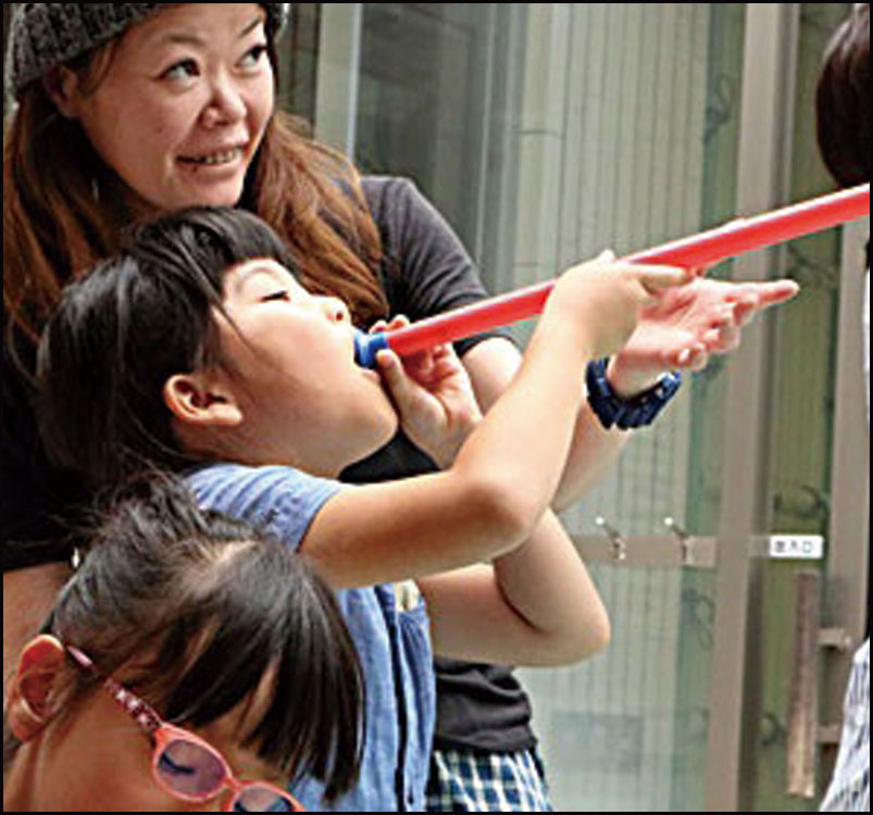 第１回　オフロンピック