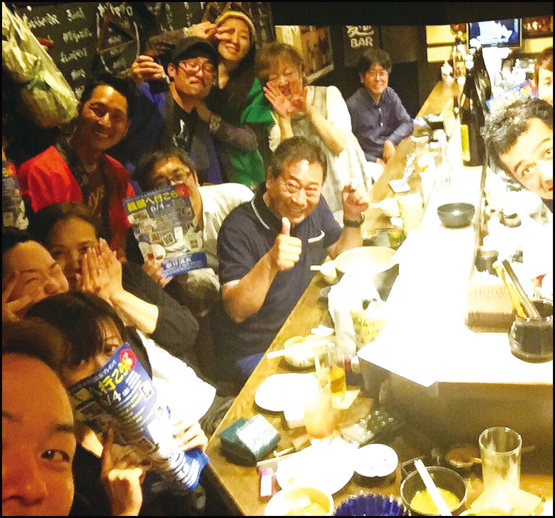 銭湯へ行こう！vol.6 宣伝流しバージョン