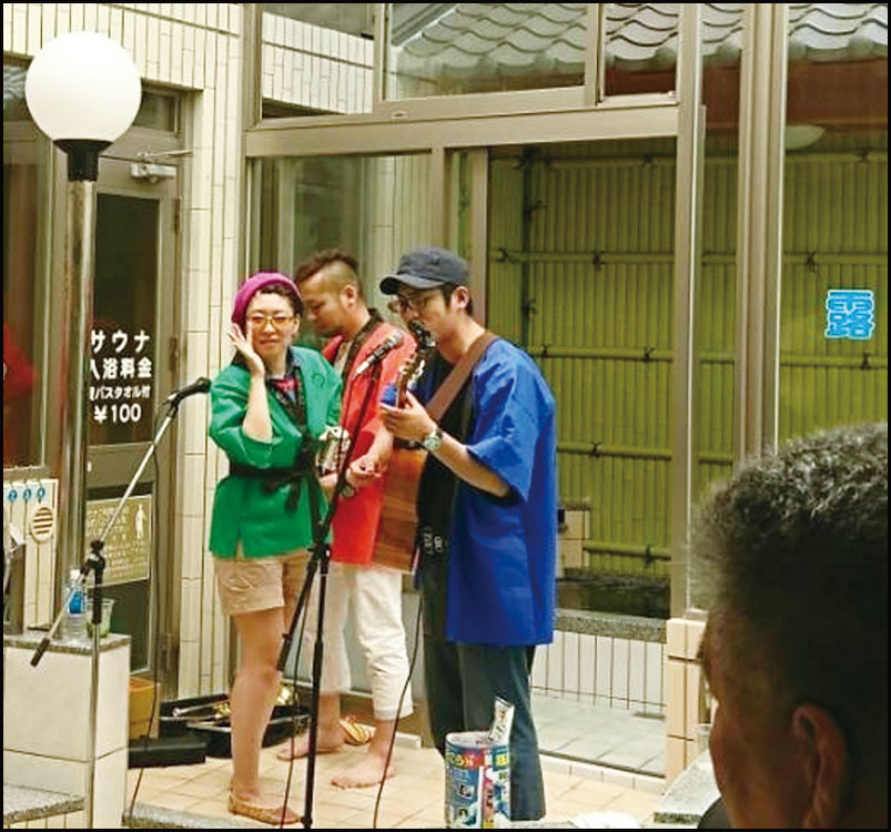 銭湯へ行こう！vol.6