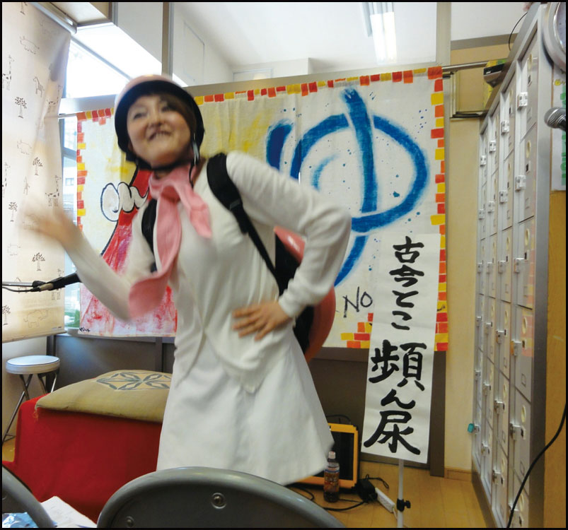 銭湯へ行こう！vol.6