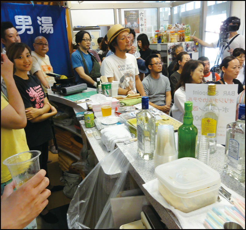 銭湯へ行こう！vol.6