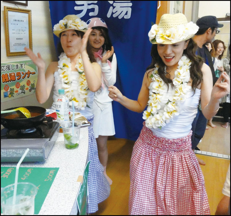 銭湯へ行こう！vol.6