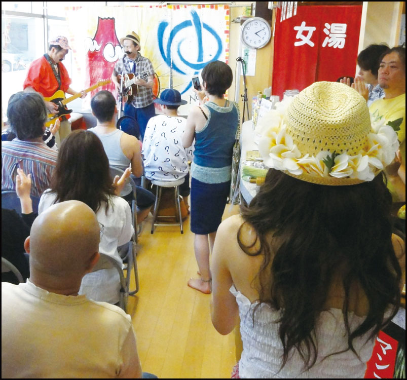 銭湯へ行こう！vol.6