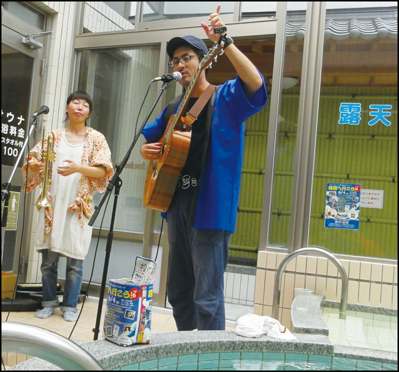 銭湯へ行こう！vol.6