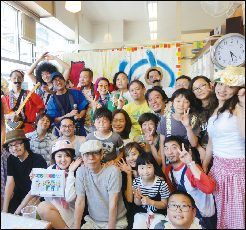 銭湯へ行こう！vol.6