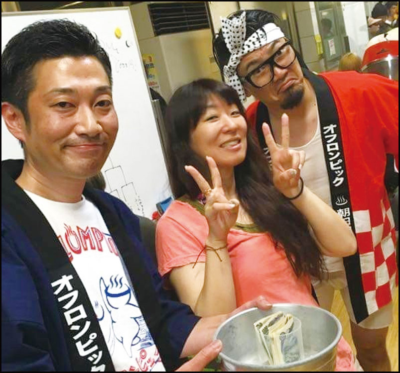 バブルバスナイト