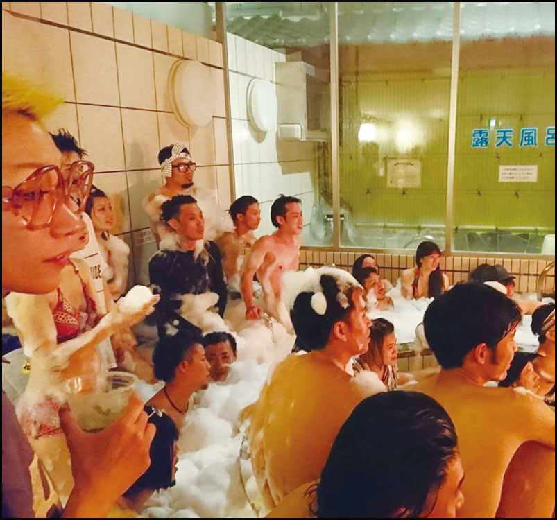 バブルバスナイト