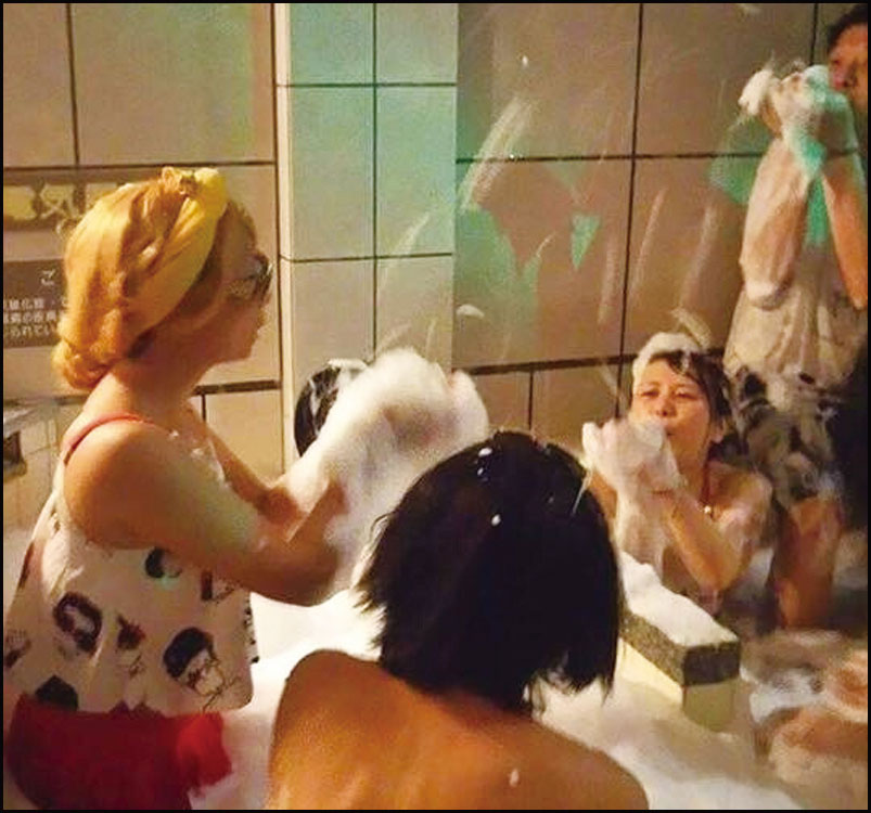 バブルバスナイト