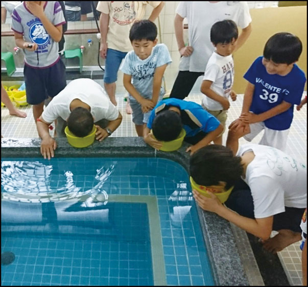 オフロンピック昭和湯