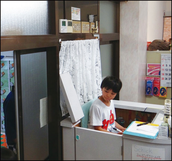 オフロンピック昭和湯