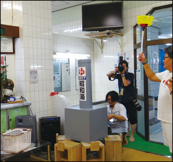 オフロンピック昭和湯