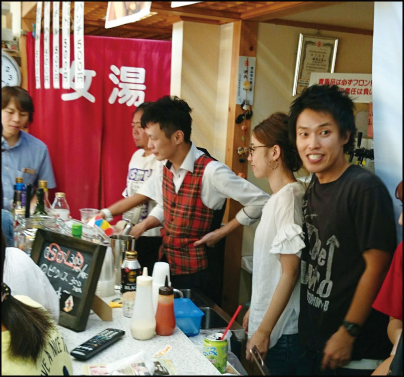 パラダイス銭湯ライブ vol.3