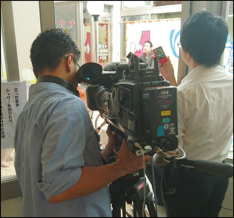 パラダイス銭湯ライブ vol.3