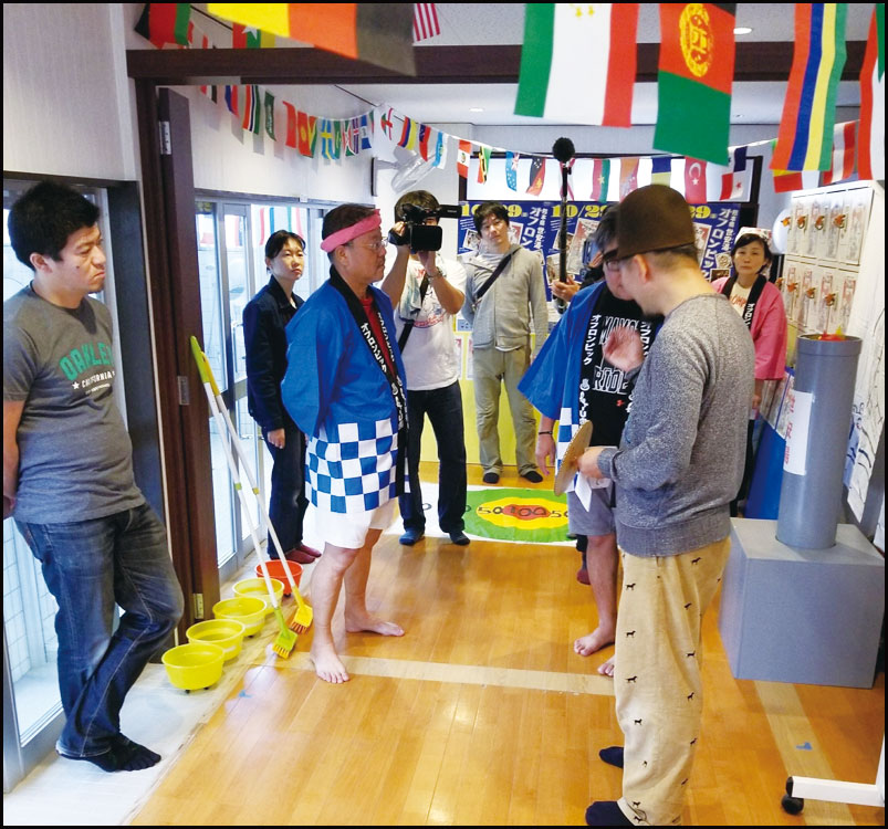 熊本県 世安湯オフロンピック