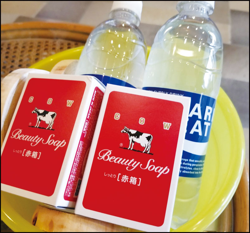 熊本県 世安湯オフロンピック